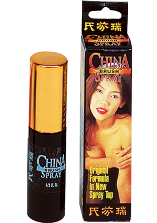 China Brush Spray .5oz